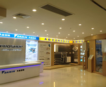 中央空調(diào)知識(shí) 